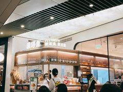 -渔语鱼新川菜Bistro(万象天地店)