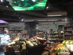 -Olé精品超市(海上世界店)
