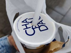 -茶百道(北街店)