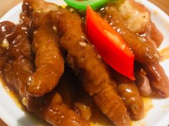 豉汁蒸凤爪-点心传说·粤菜点心(佐阾虹湾店)