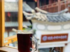 -YLK云南小粒咖啡·云里咖(二号店)