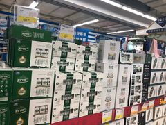 -华润万家(朱雀大街店)