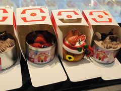 -花花卷卷·鲜食蛋糕(静安久光百货店)