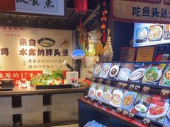 -鱼食饭稻·苏浙土菜17年老馆子(平江路店)