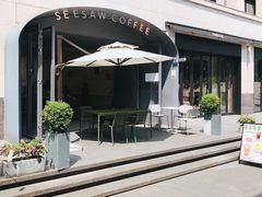 -Seesaw Coffee(上生新所店)
