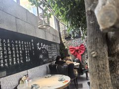 -又见炊烟私房菜(敬亭路店)