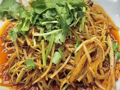 -花楸树下(观水路店)