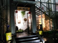 -庆泰顺