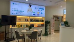 -哈喽美妈产后恢复中心(乐堤港店)