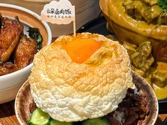 -岛风·台食小馆 ISLAND BISTRO(烟台山店)