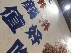 -蛙麻蛙辣炭火蛙锅(南环大街店)
