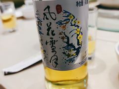 -爱膳菌锅锅(阳南店)