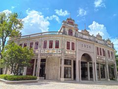 -赤坎·广东华侨国际旅游度假区