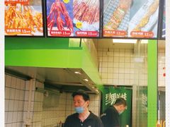 -型男美蛙烤牛蛙(南长街店)