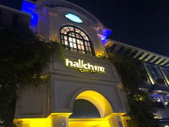 门面-hallch好吃餐厅(奥体中心店)