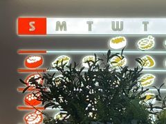 -争鲜回转寿司(西红门荟聚PLUS店)