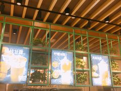-7分甜(苏州中心店)