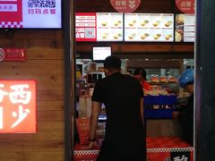 -西少爷(十里堡店)