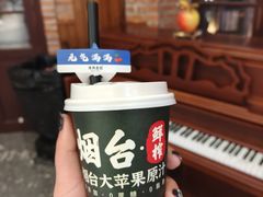 -萌萌牛紫米露(烟台大学店)