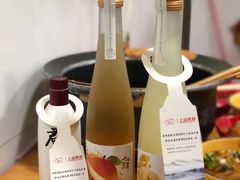 -冒椒火辣(奎星楼街店)