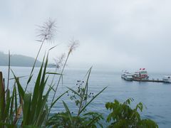 -日月潭