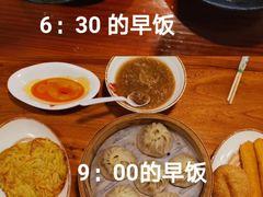 -李记粥铺(泰山路店)