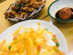 -做了不起的80后