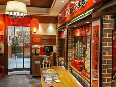 -福苗小骆驼烧烤(大唐不夜城店)