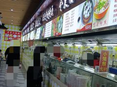 -户部巷小吃(中商徐东平价广场店)