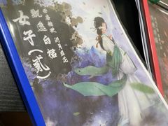 -FullHouse桌游狼人跑团剧本杀(徐家汇店)