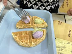-成裕雪糕店(士多店)