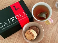 -SKROLL卡特司库·蛋糕定制·生吐司·司康(古北程家桥店)