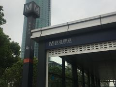 -取水楼(地铁站)