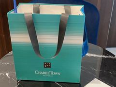 -CHARLIETOWN红茶公司(南京万象天地店)