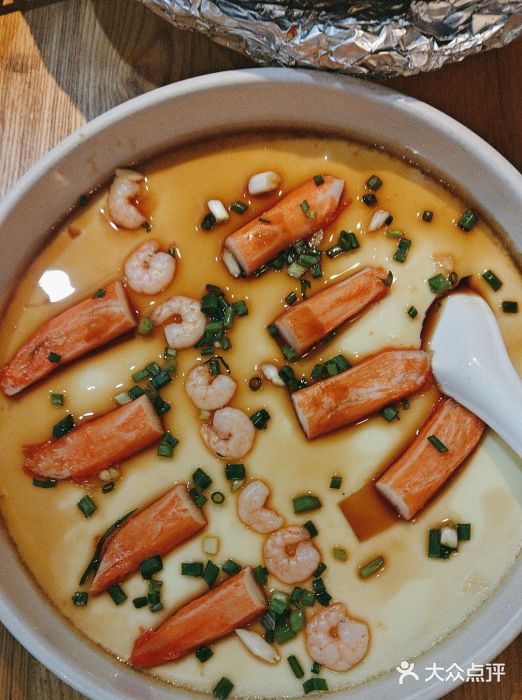 永安鱼庄·镇江菜(三店纬五路店)图片