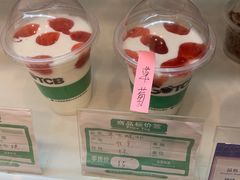 -三元梅园(劲松店)
