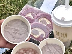 -茉沏(山塘街店)
