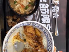 -吉野家(成都时代奥莱店)