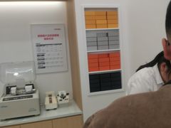 -OYEA欧野眼镜(武商MALL·众圆店)