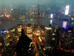 -上海环球金融中心云端足球盛典