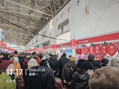 -中国农业博物馆