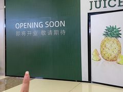 -合肥蜀山万象汇