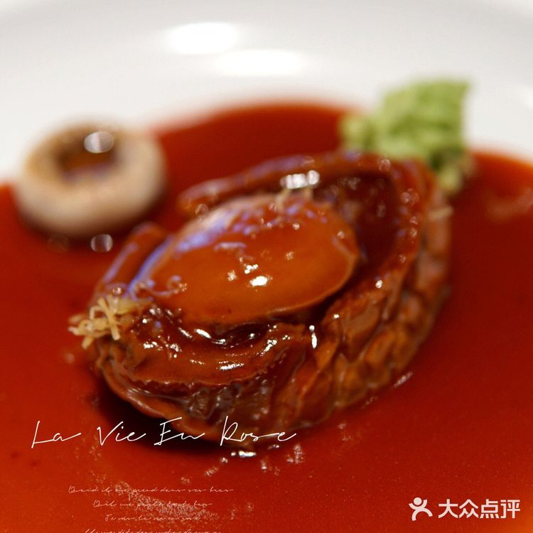 和木私厨☘️颜值与味道并存,米其林与黑珍珠🍽️双誉餐厅