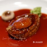和木私厨☘️颜值与味道并存，米其林与黑珍珠🍽️双誉餐厅