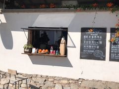 -翠田Green Field Kitchen