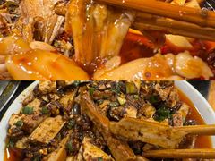 -鸿顺老铁锅美蛙鱼府(解放碑店)