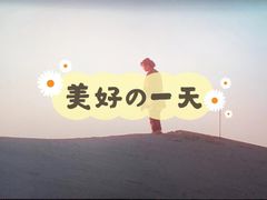 -万达影城(丽彩广场店)