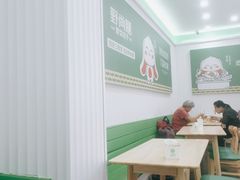 -野尚膳·野菜包子(高开店)