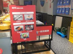-龍歌自助小火锅(崂山丽达店)