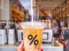 -% Arabica(京都东山店)